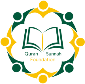 QS Foundation for Social Welfare